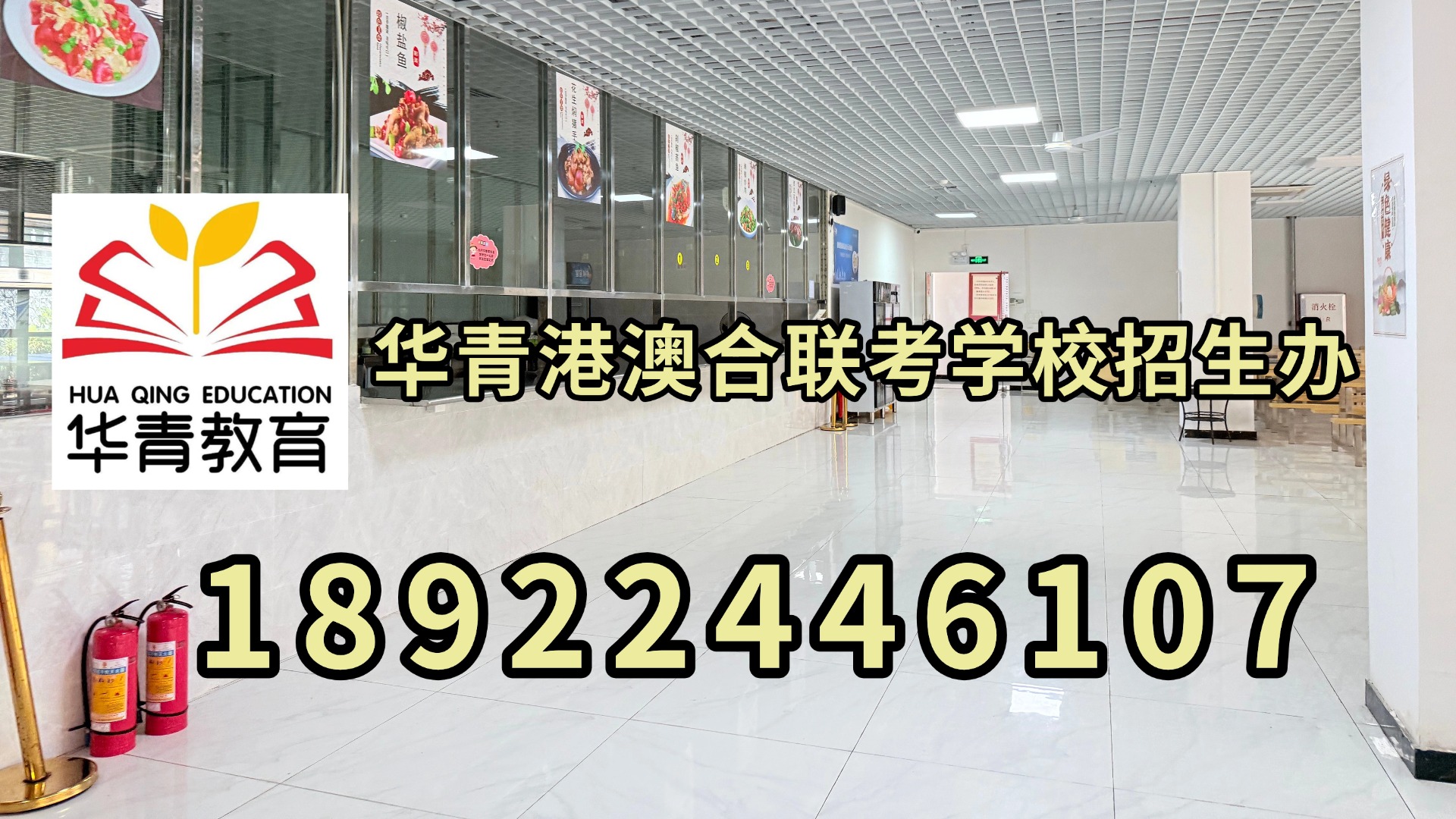 微信图片_20230911114002.jpg