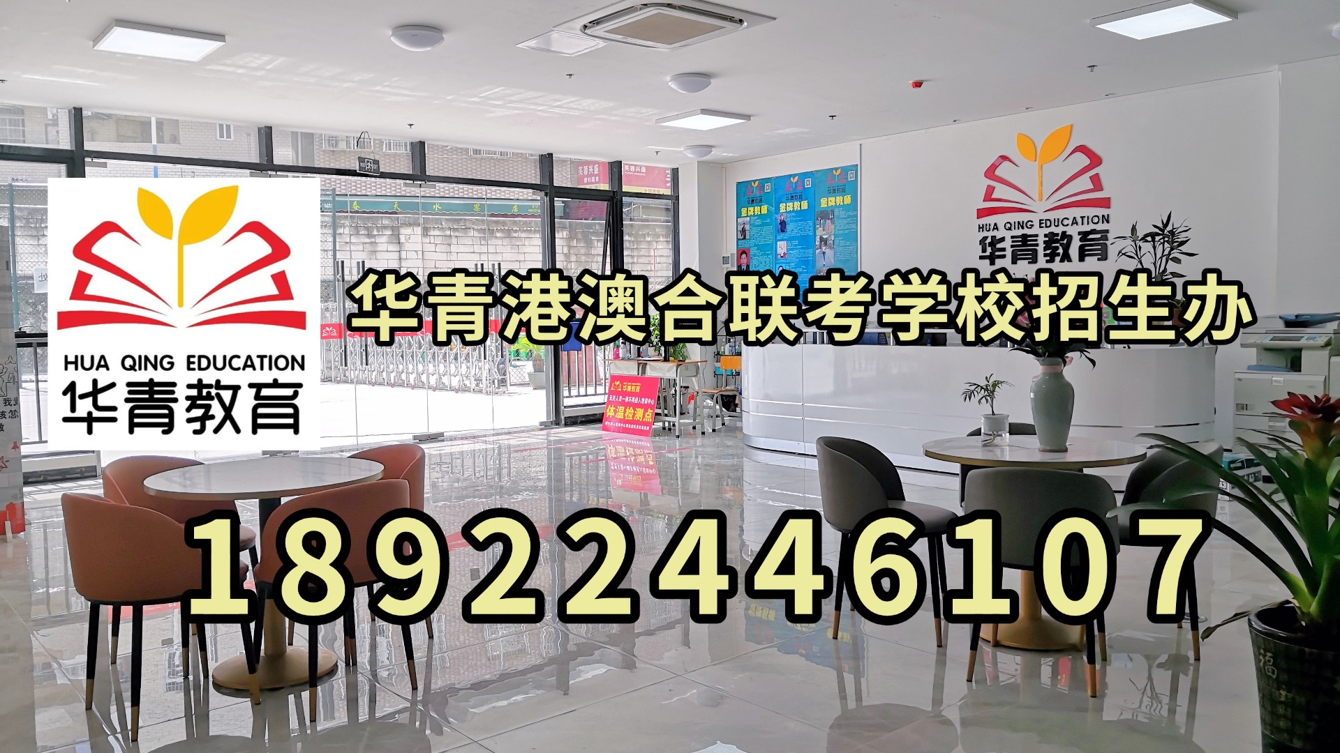 微信图片_20230910122039.jpg
