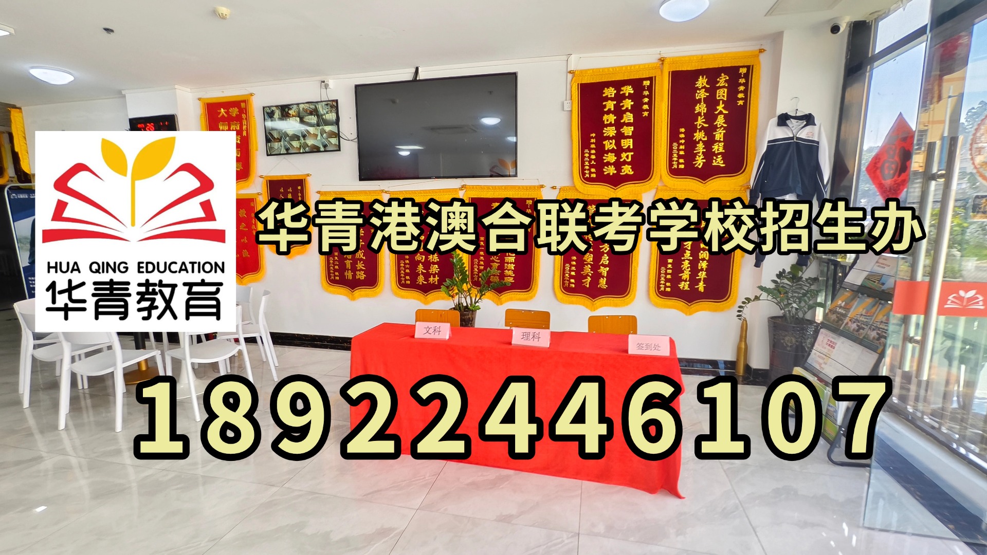 微信图片_20230417134206.jpg