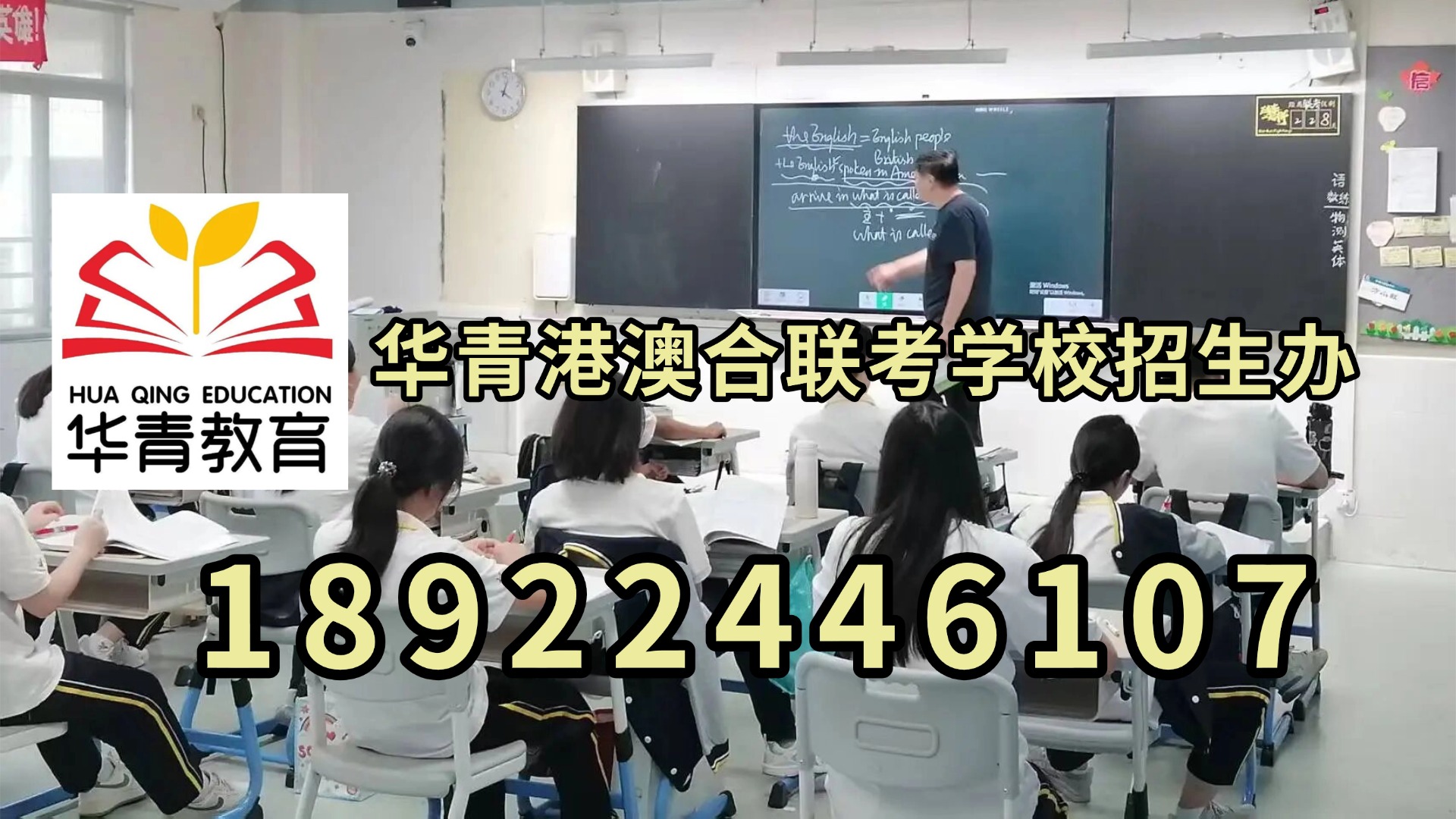 微信图片_20230910161256.jpg