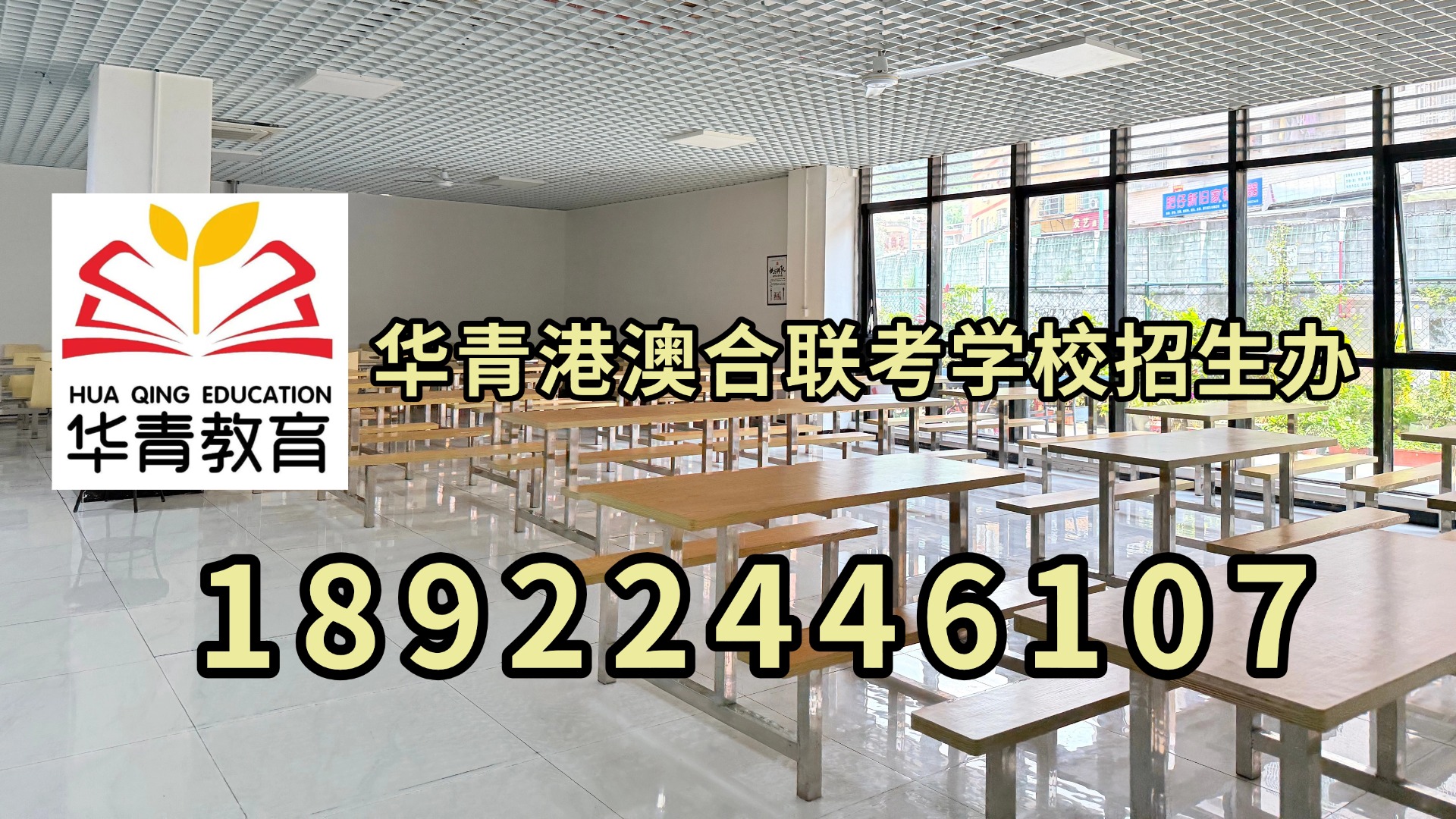 微信图片_20230911113952.jpg