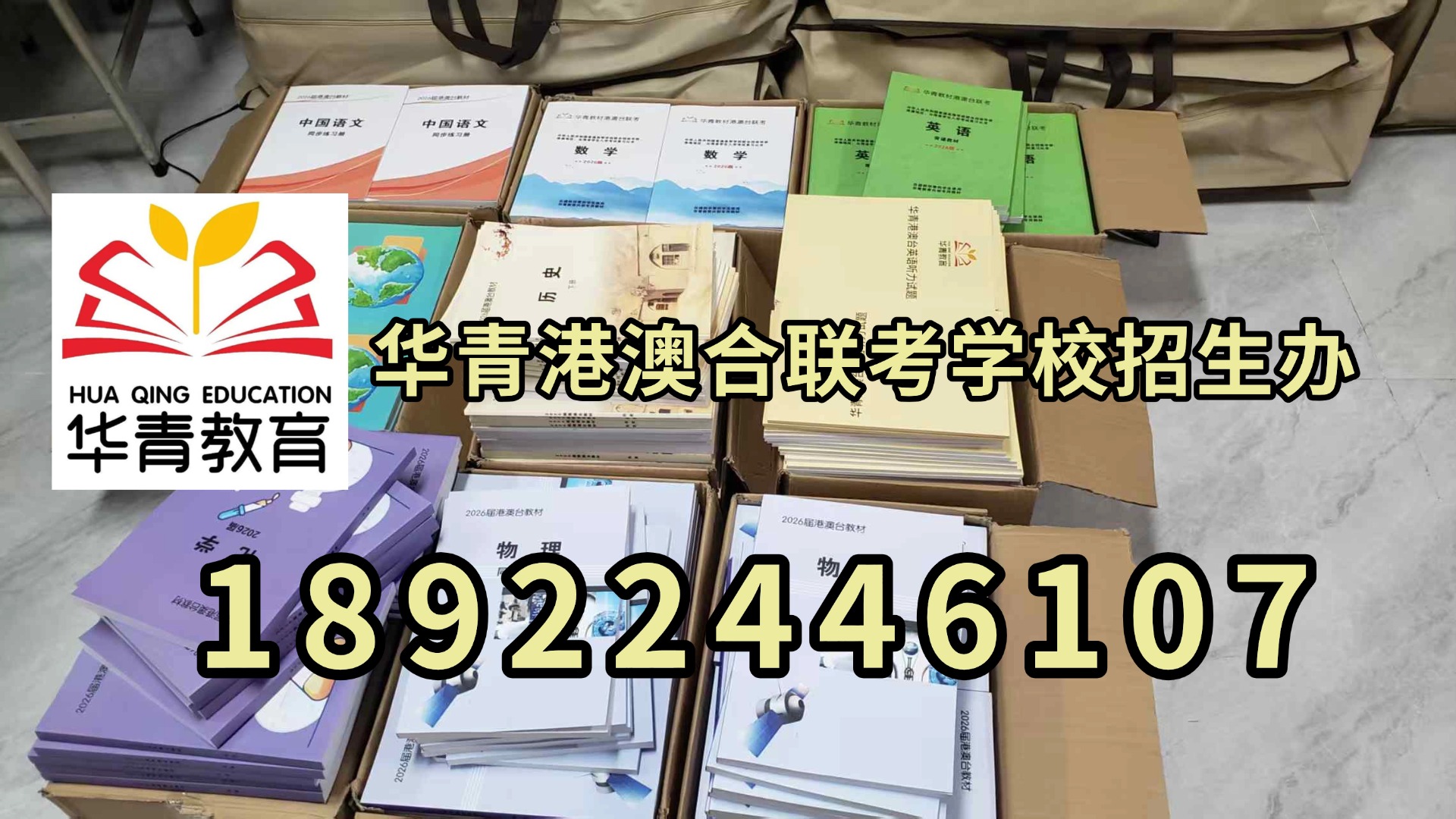 微信图片_20230417134252.jpg