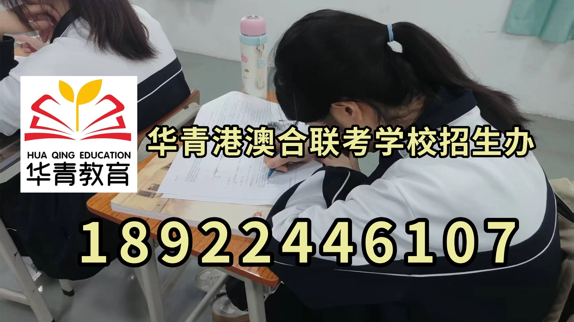 微信图片_20230910122039.jpg