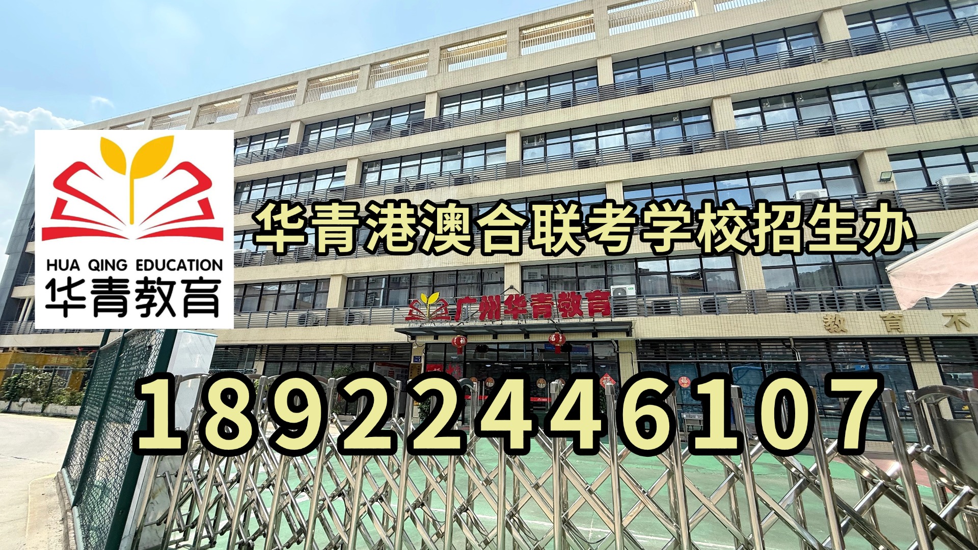 微信图片_20230417134252.jpg