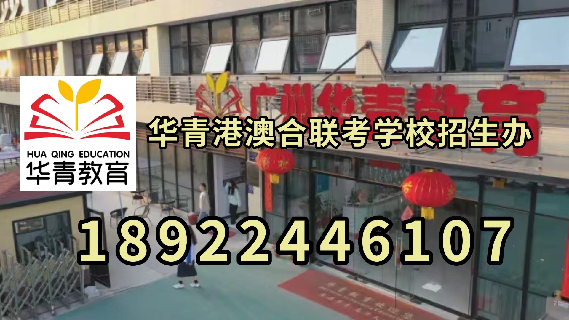 微信图片_20230405140346.jpg
