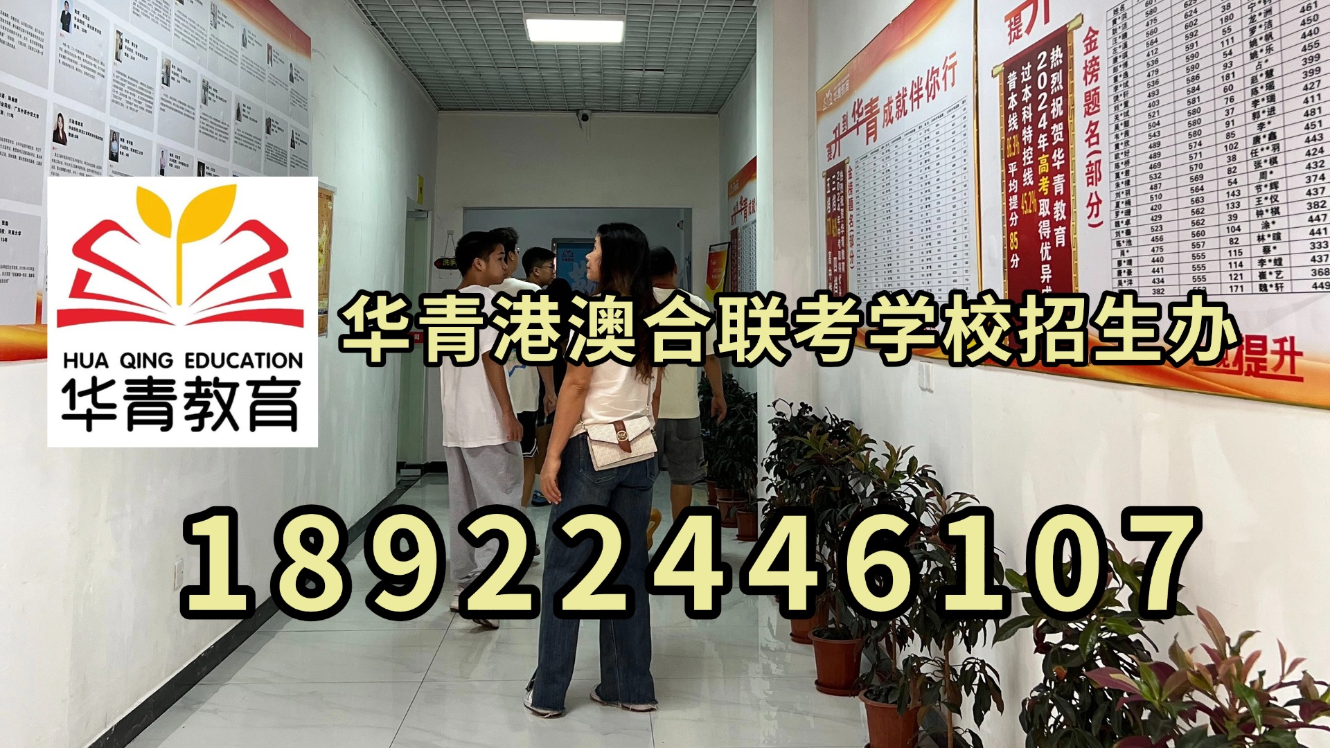 微信图片_20230405140338.jpg