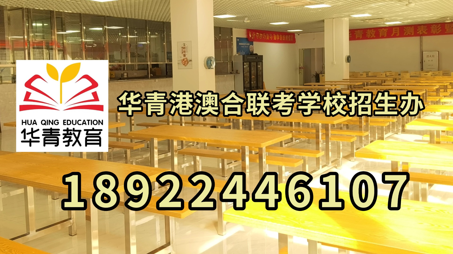 微信图片_20230910161248.jpg