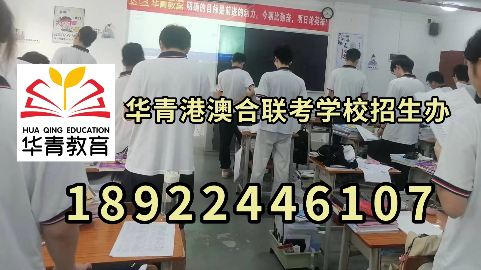 微信图片_20230911113955.jpg