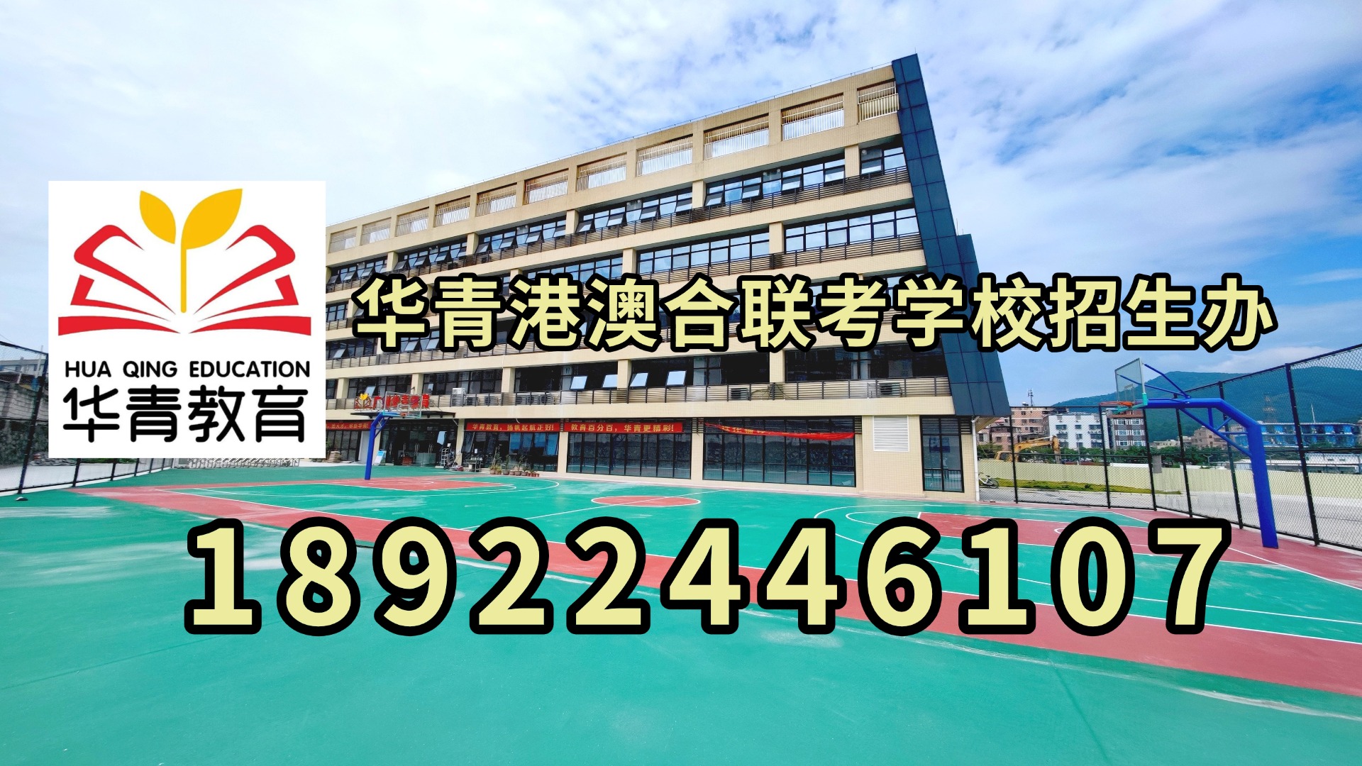 微信图片_20230911113948.jpg