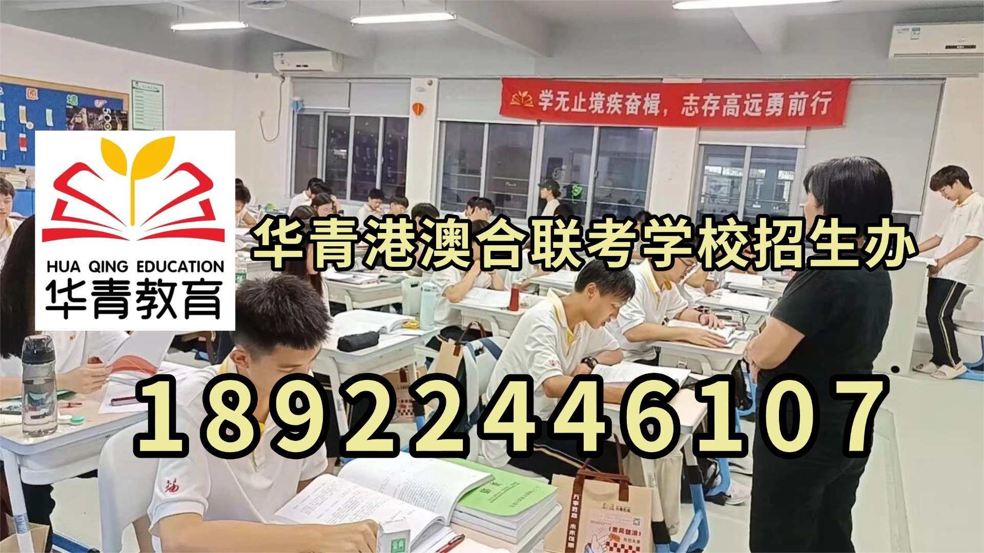 微信图片_20230910122039.jpg