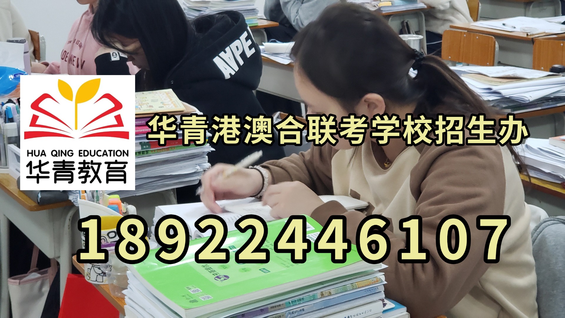 微信图片_20230910122038.jpg