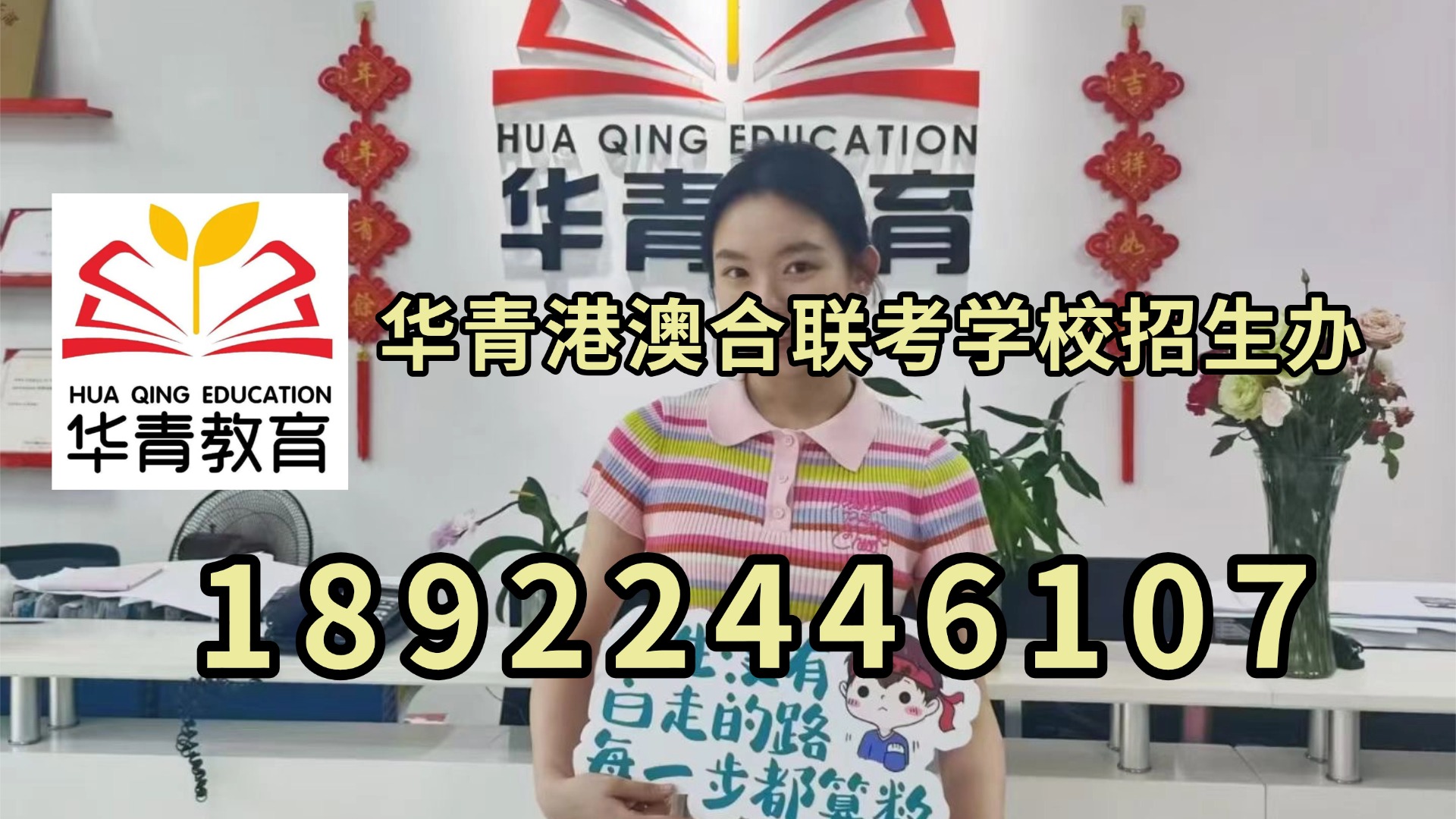 微信图片_20230910122039.jpg