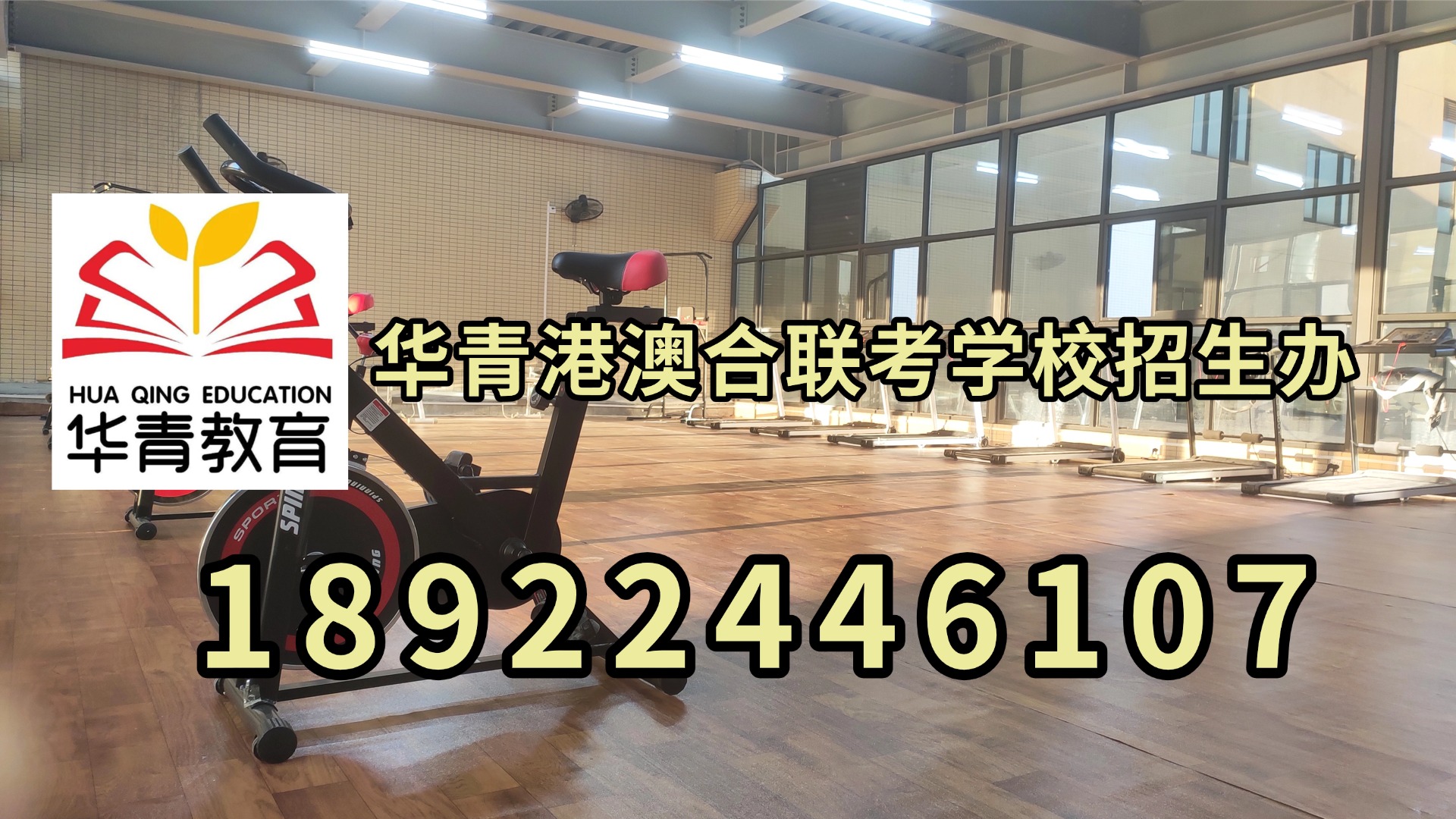 微信图片_20230911113952.jpg