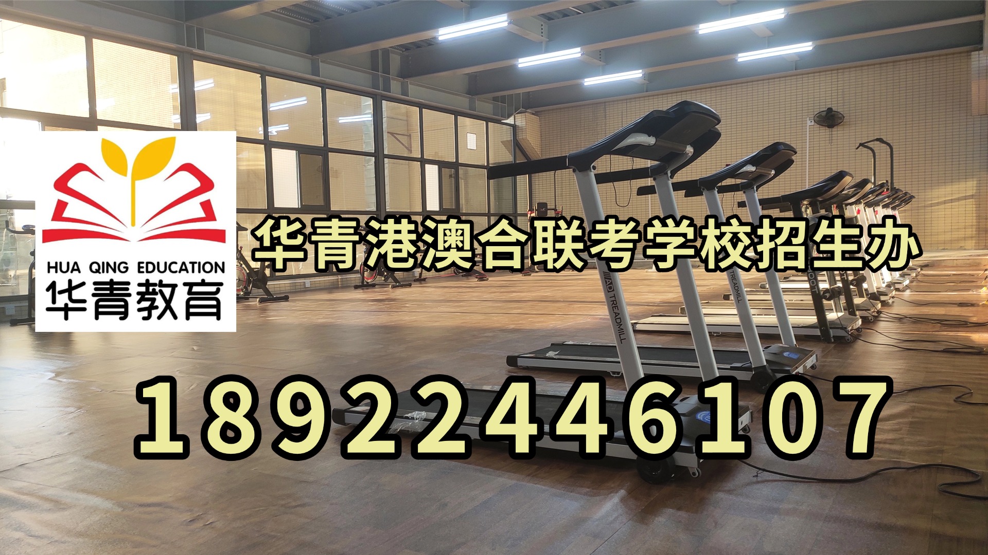 微信图片_20230911114002.jpg