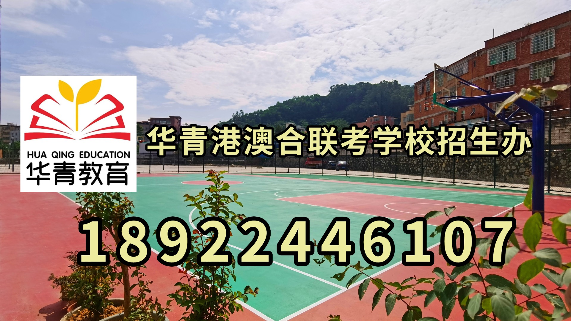 微信图片_20230910122039.jpg