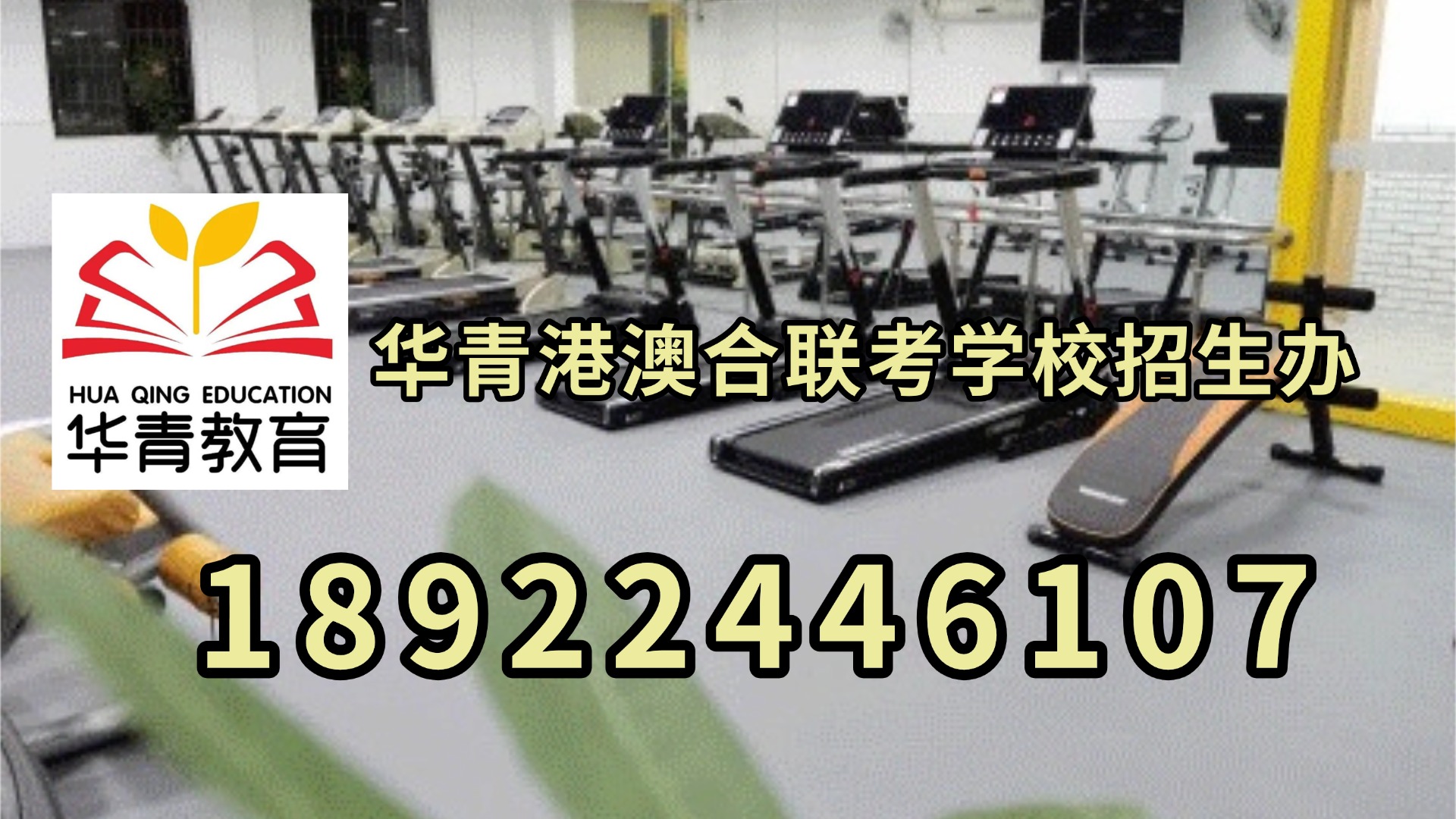 微信图片_20230417134301.jpg