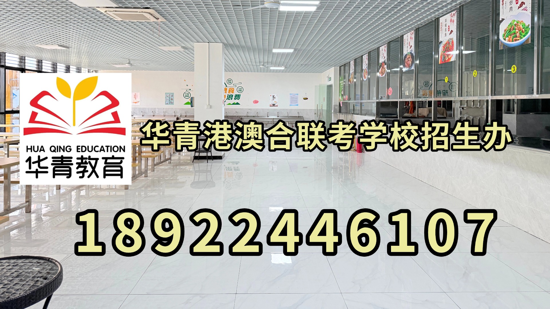 微信图片_20230910122038.jpg