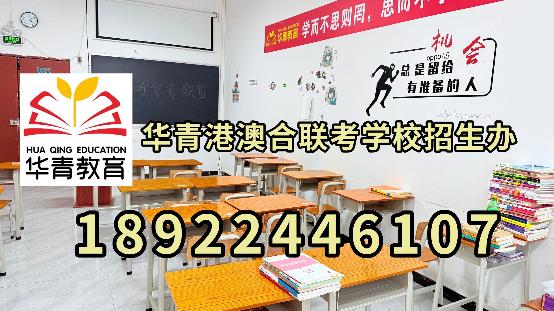 微信图片_20230911114037.jpg