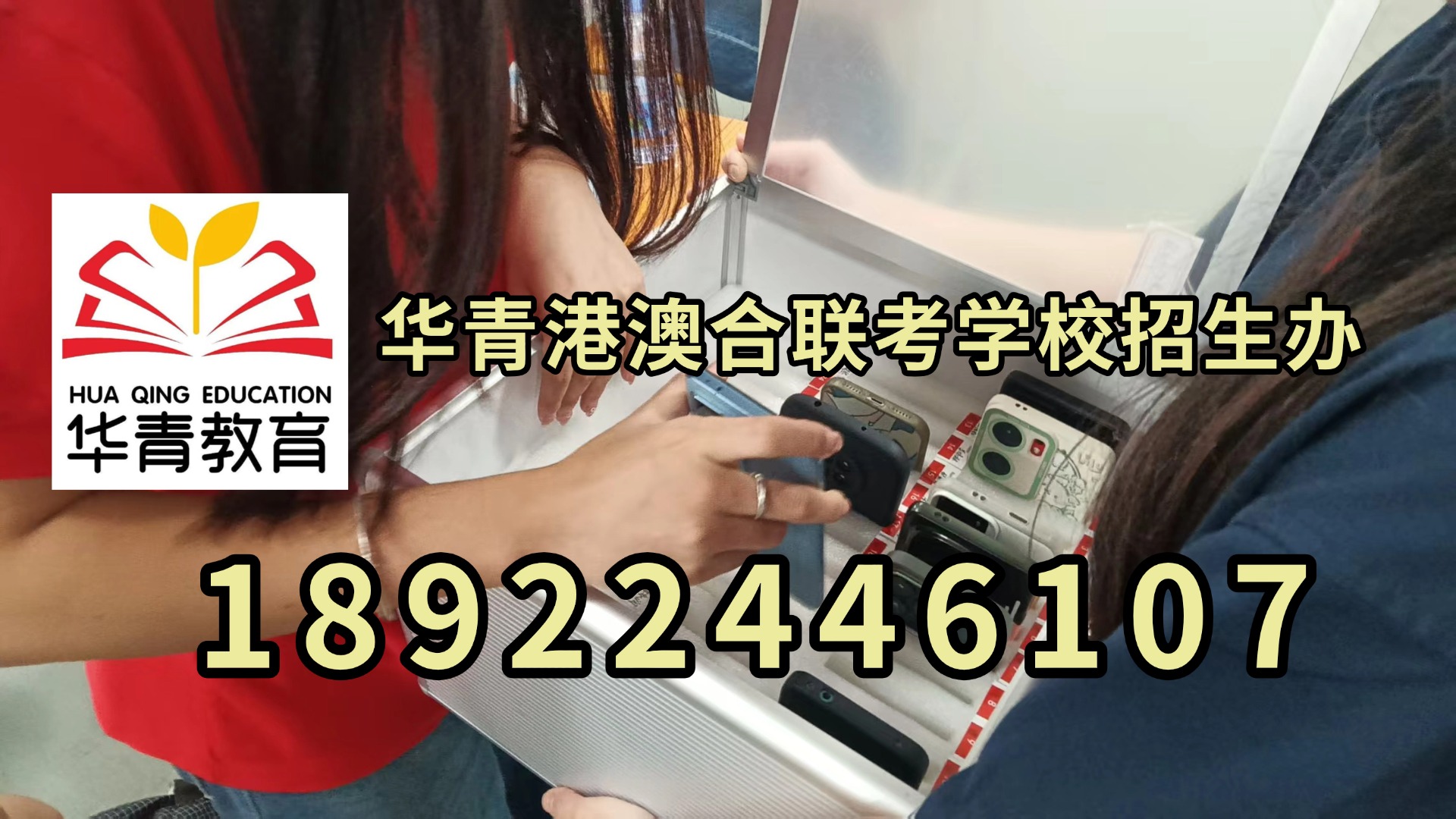微信图片_20230911113952.jpg