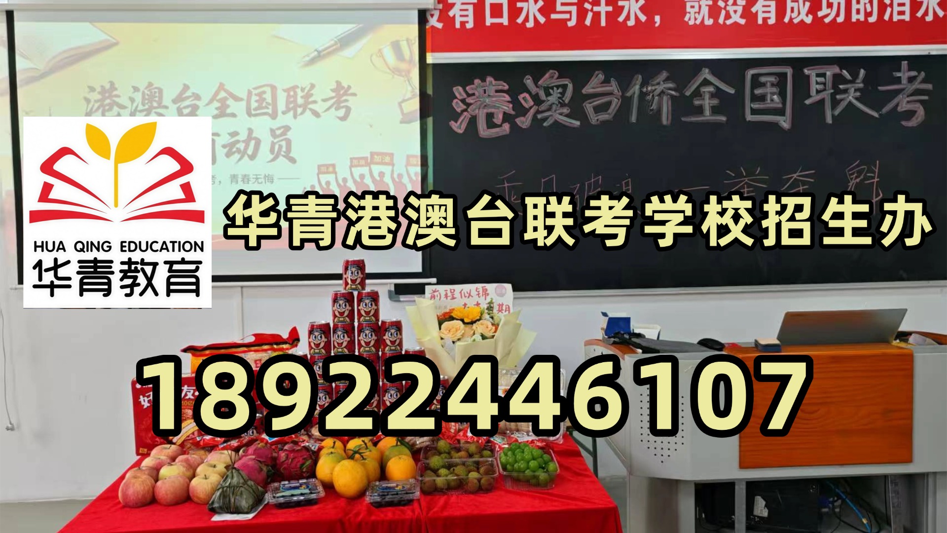 微信图片_20230910161248.jpg