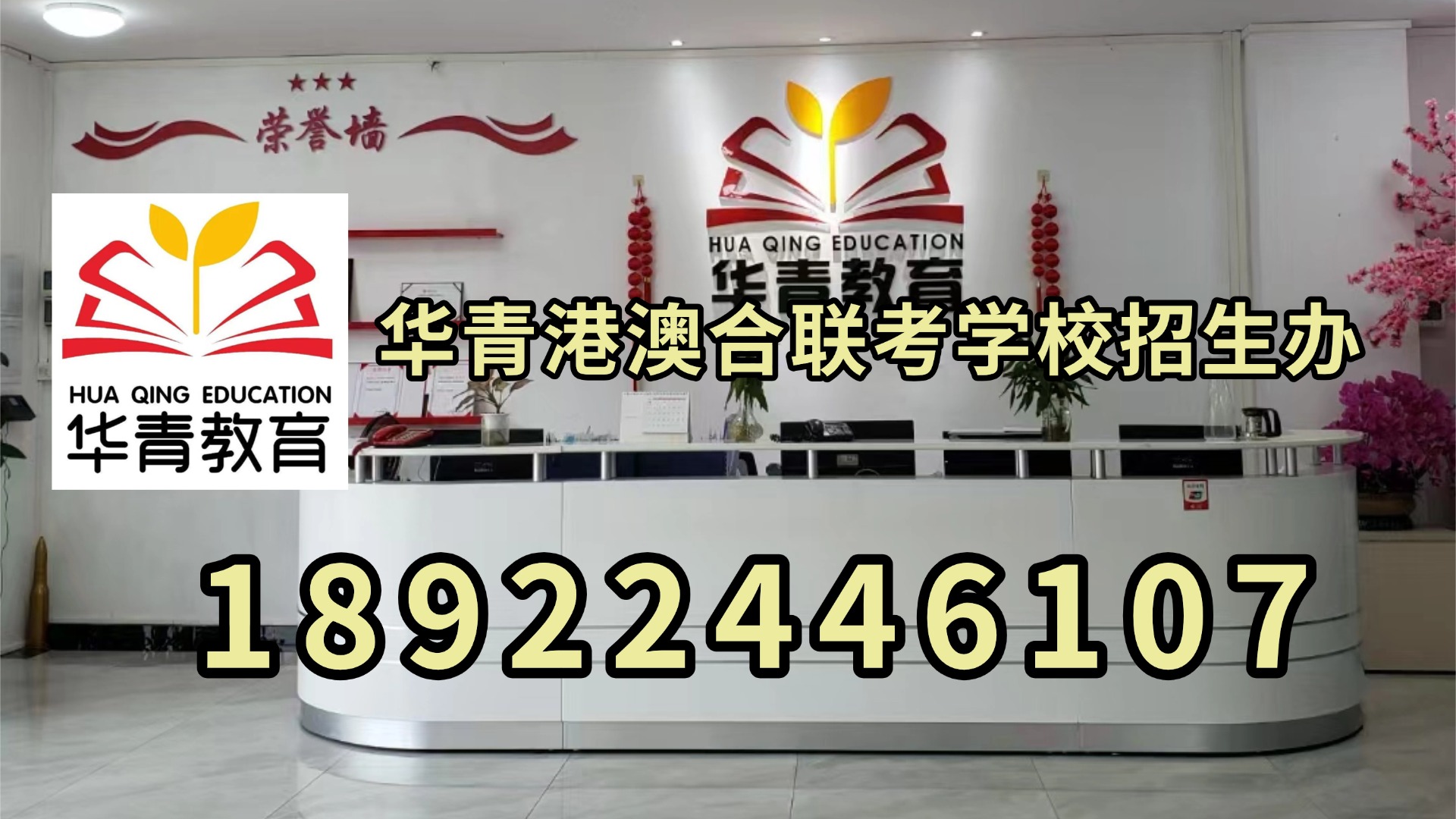 微信图片_20230911113952.jpg
