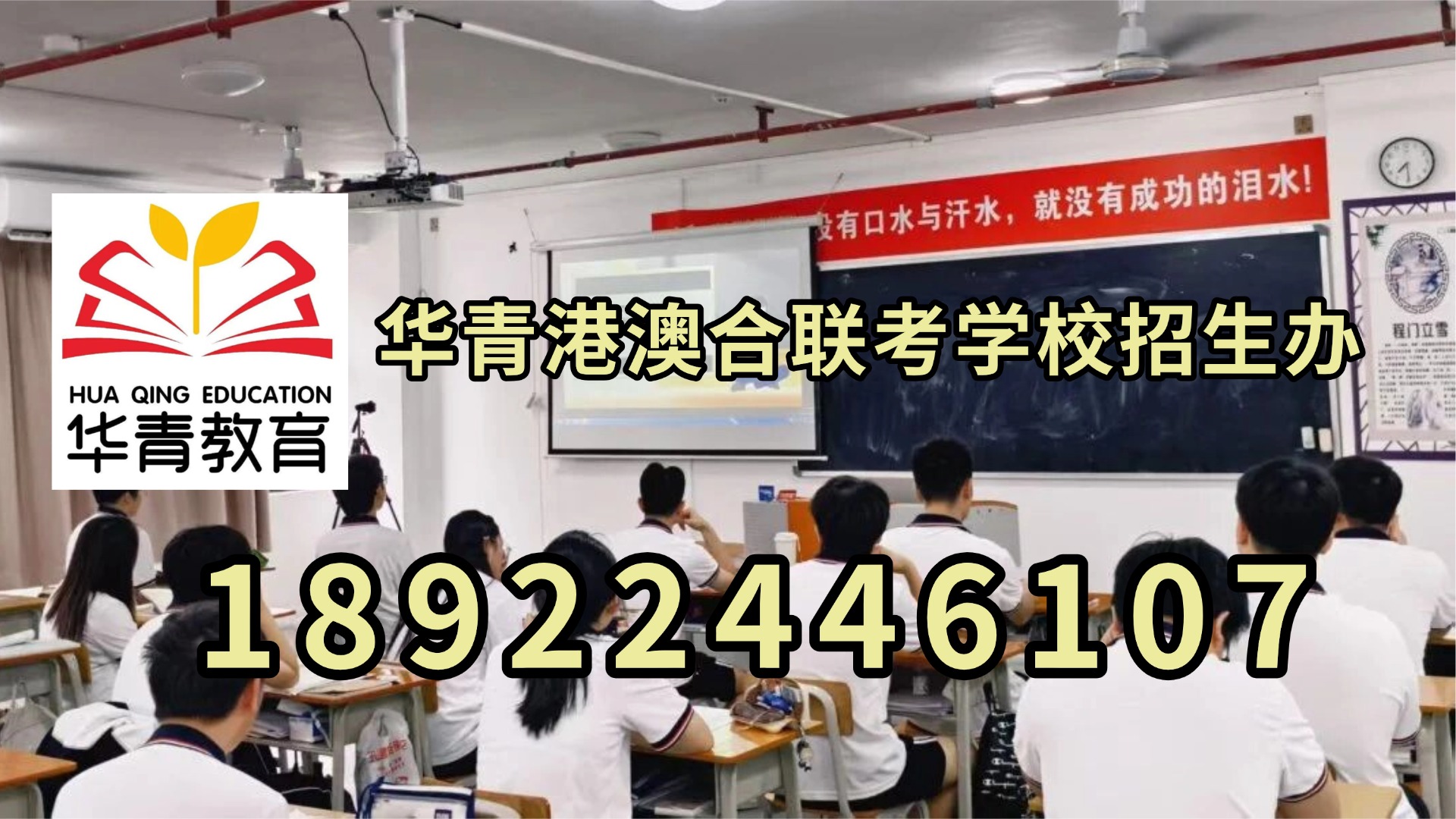 微信图片_20230910161248.jpg