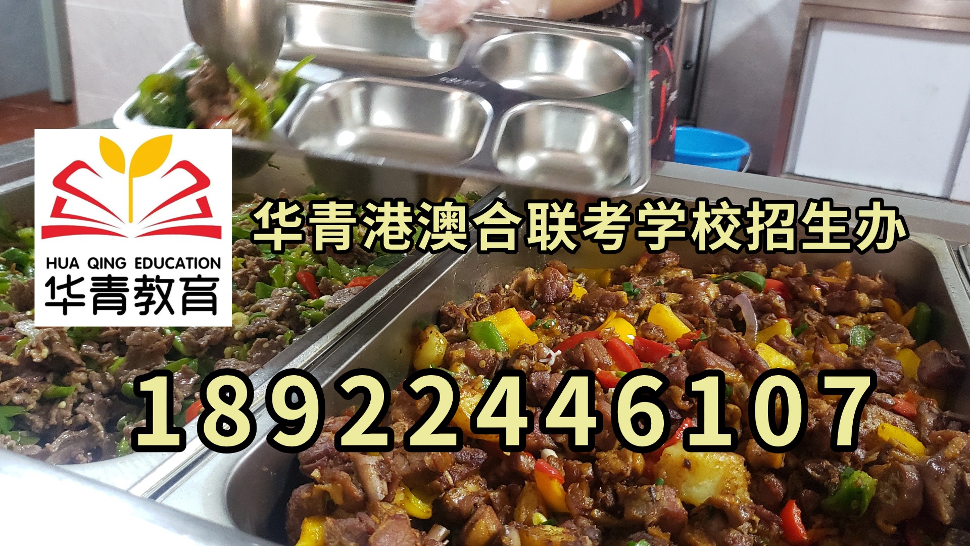 微信图片_20230417134206.jpg