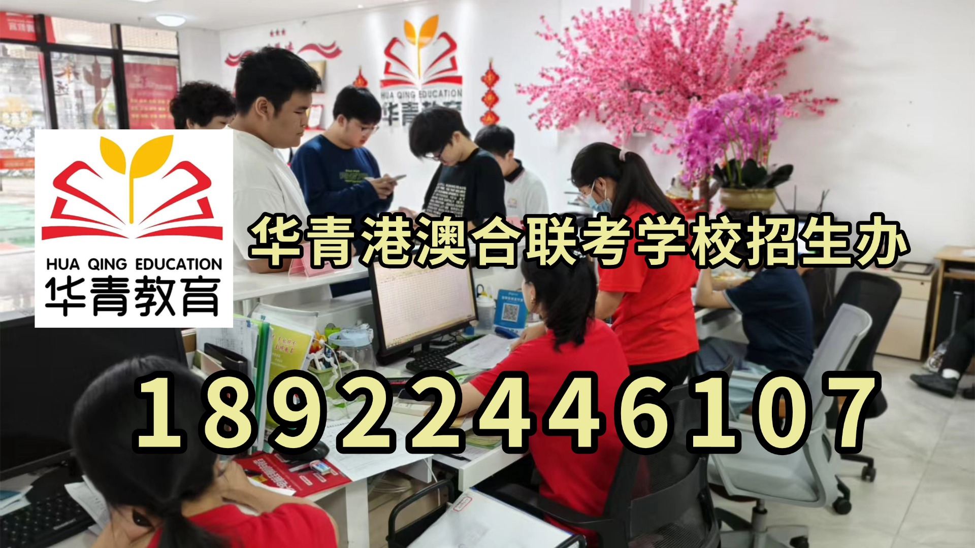 微信图片_20230910122039.jpg