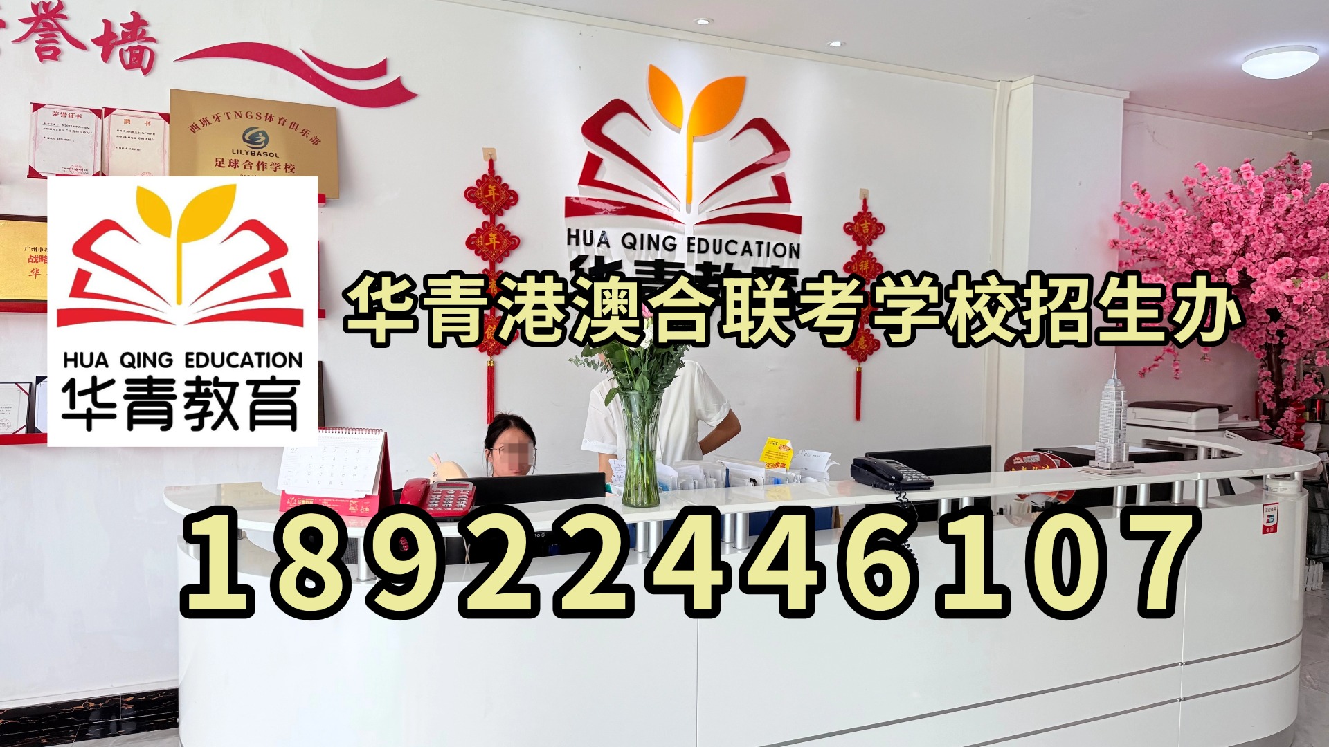 微信图片_20230405140346.jpg