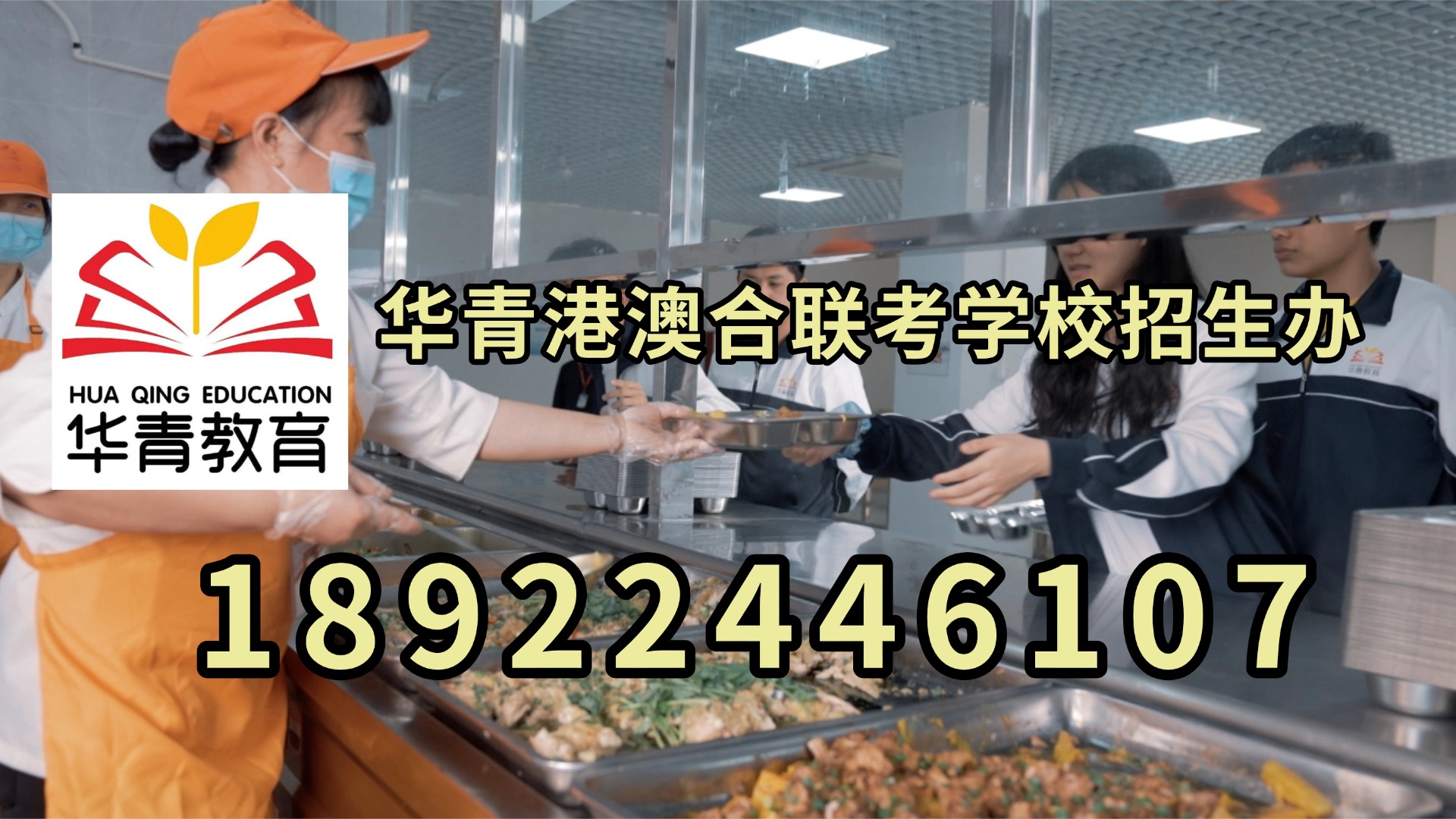 微信图片_20230405140338.jpg