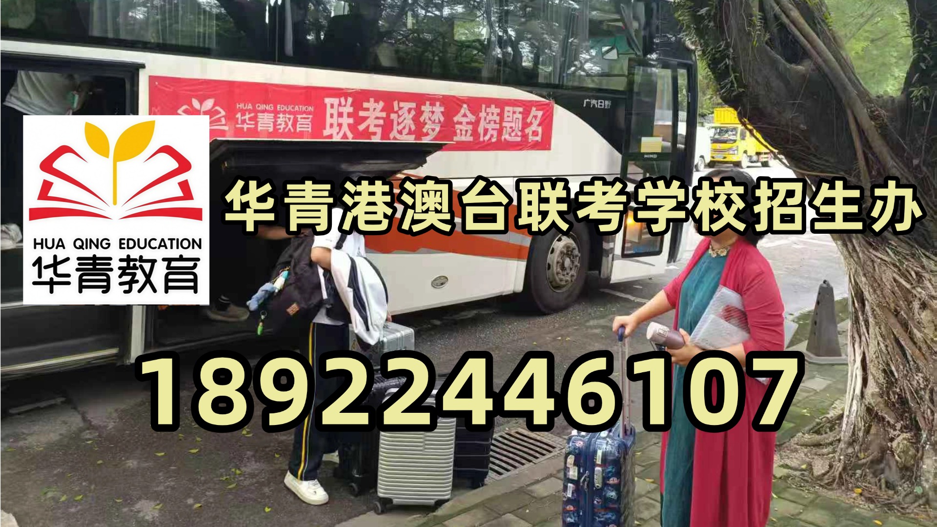 微信图片_20230911113952.jpg