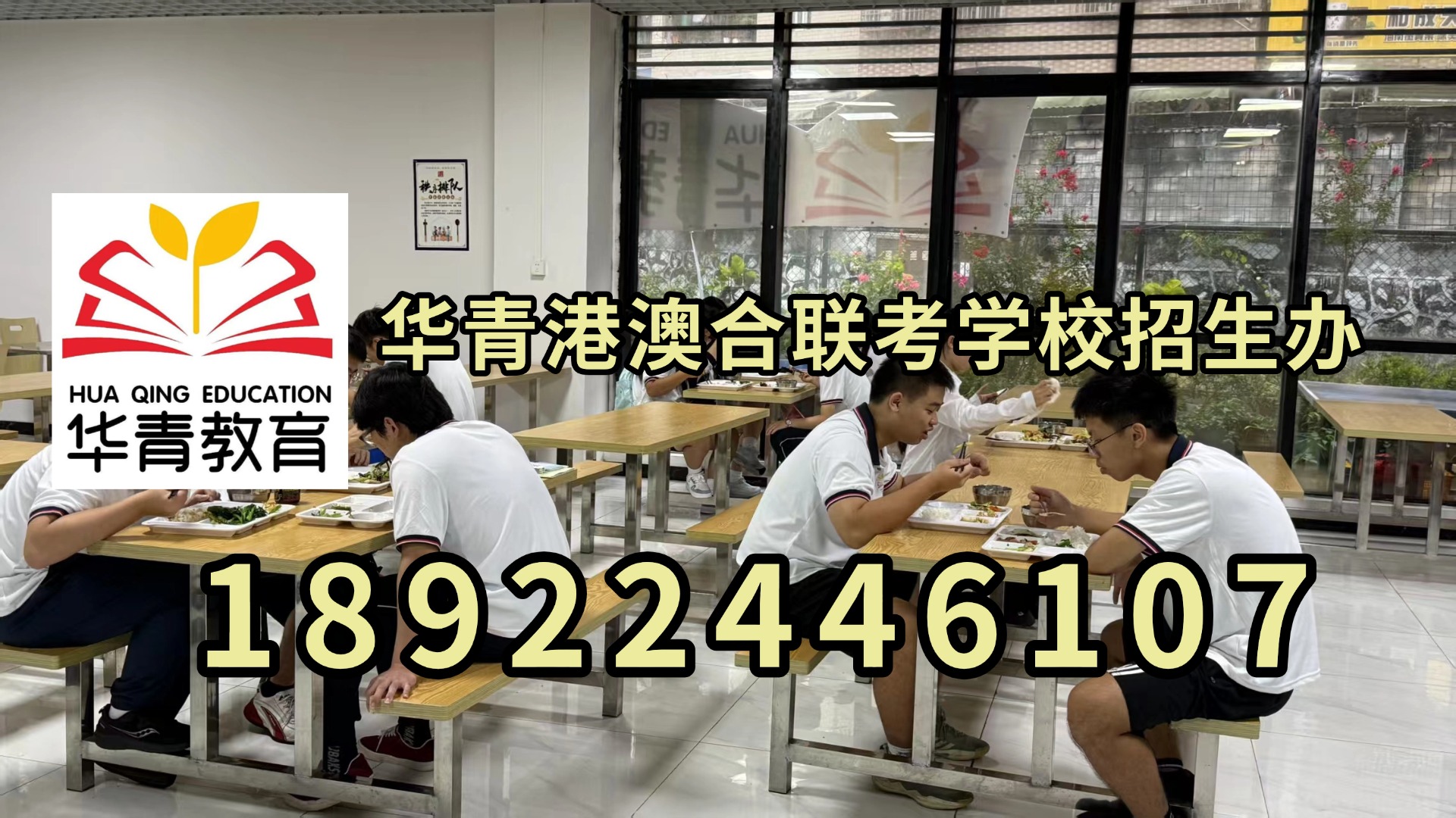 微信图片_20230911113948.jpg
