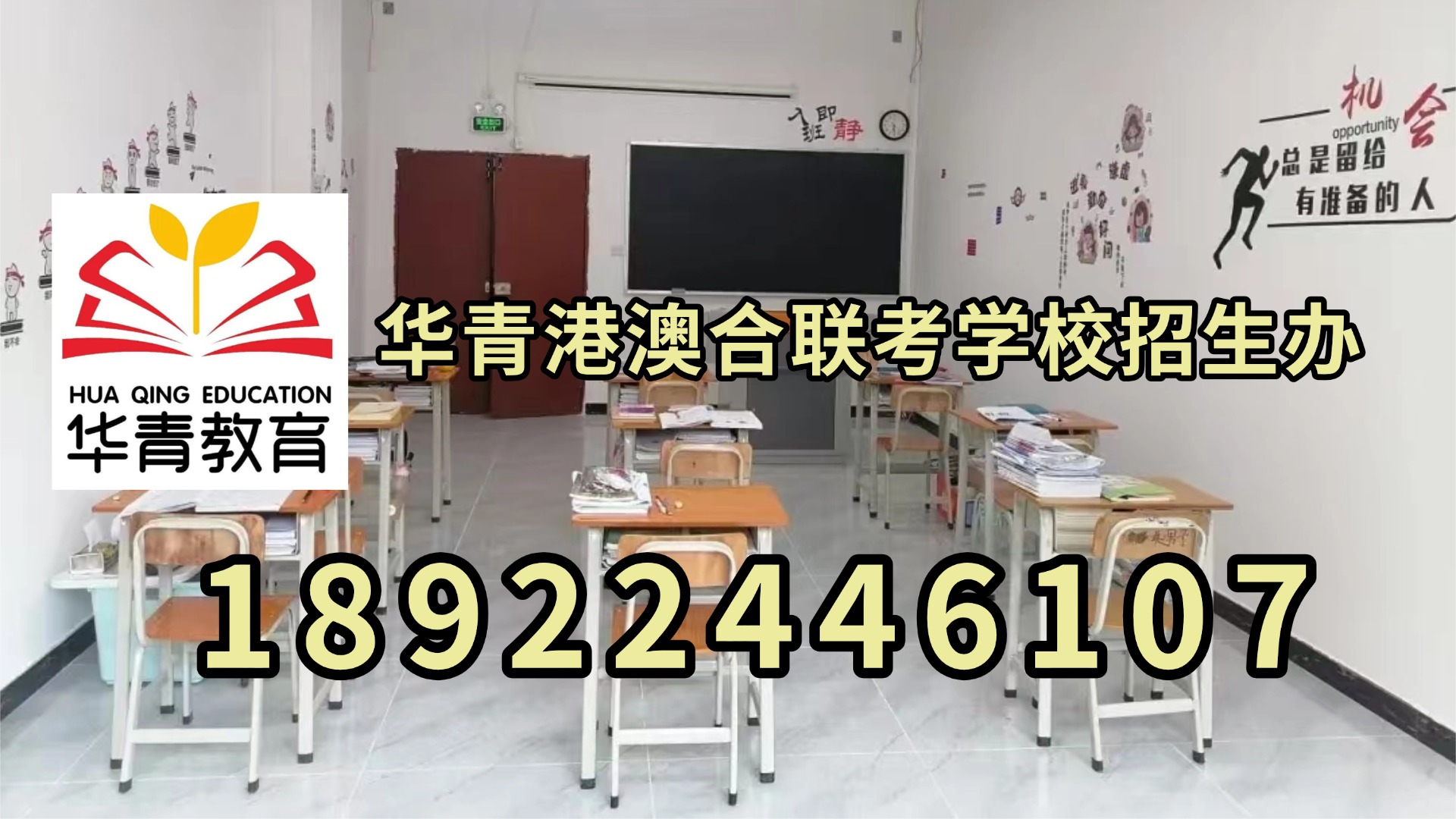 微信图片_20230911114002.jpg