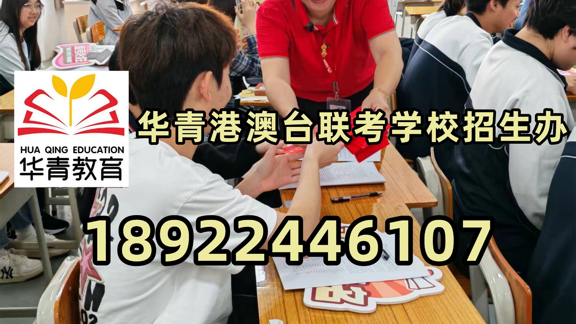 微信图片_20230910161248.jpg