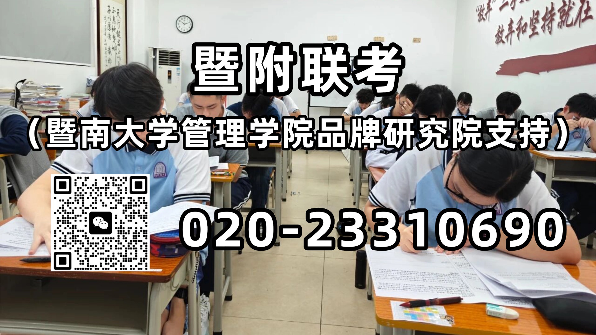 微信图片_20231108141548.jpg
